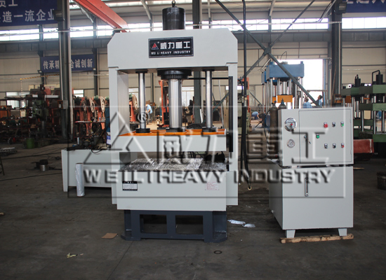 雙柱液壓機(jī)