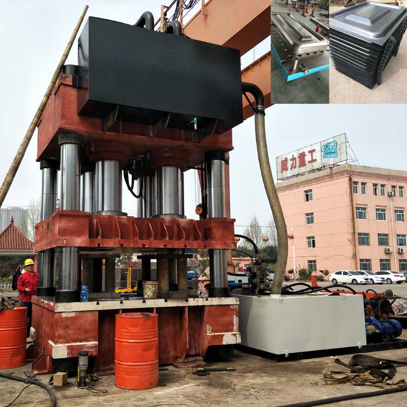 火車門成型液壓機(jī)